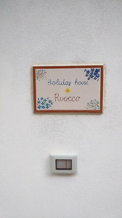Holiday House Ruocco マイオーリ エクステリア 写真
